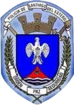 Admin Logo